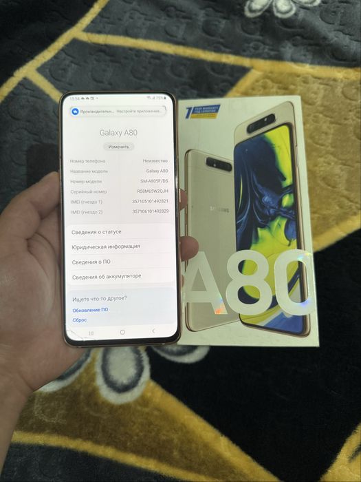 Samsung A80 128gb Karobka dokument