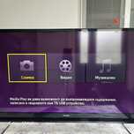 Samsung 32 инча телевизор