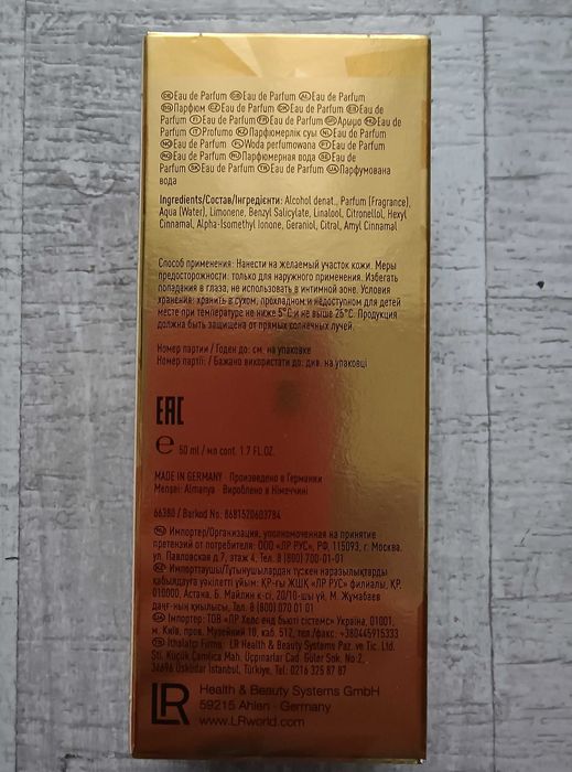 LR Classics St. Tropez Eau de Parfum for women 50 ml