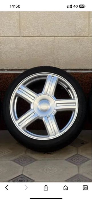 Торус сатылады 16