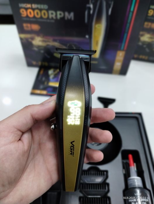 Професионален комплект за подстригване 3 в 1