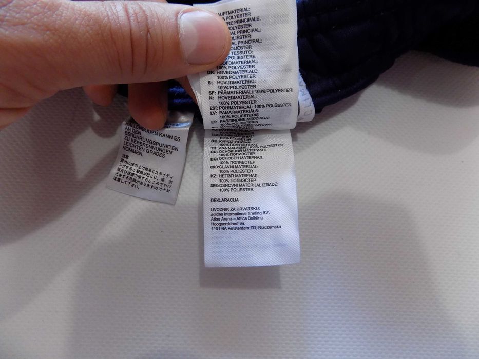 анцунг adidas bayern адидас панталон долнище екип футбол оригинал XS/S