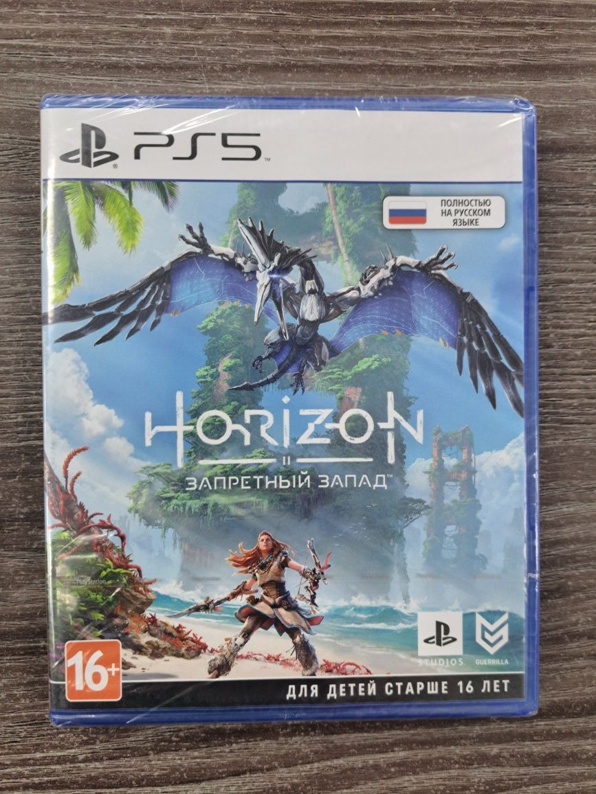 Диск с игрой для Playstation 5
