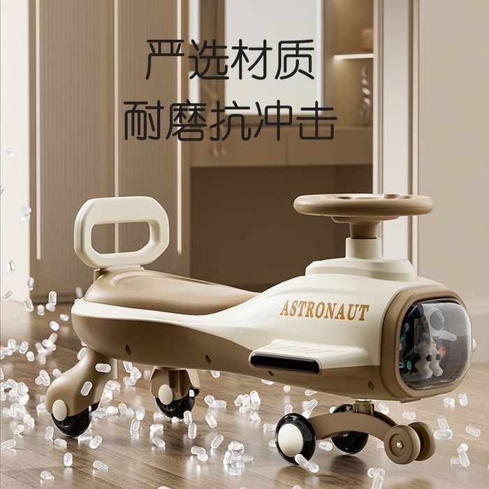 Толокар новый в коробке