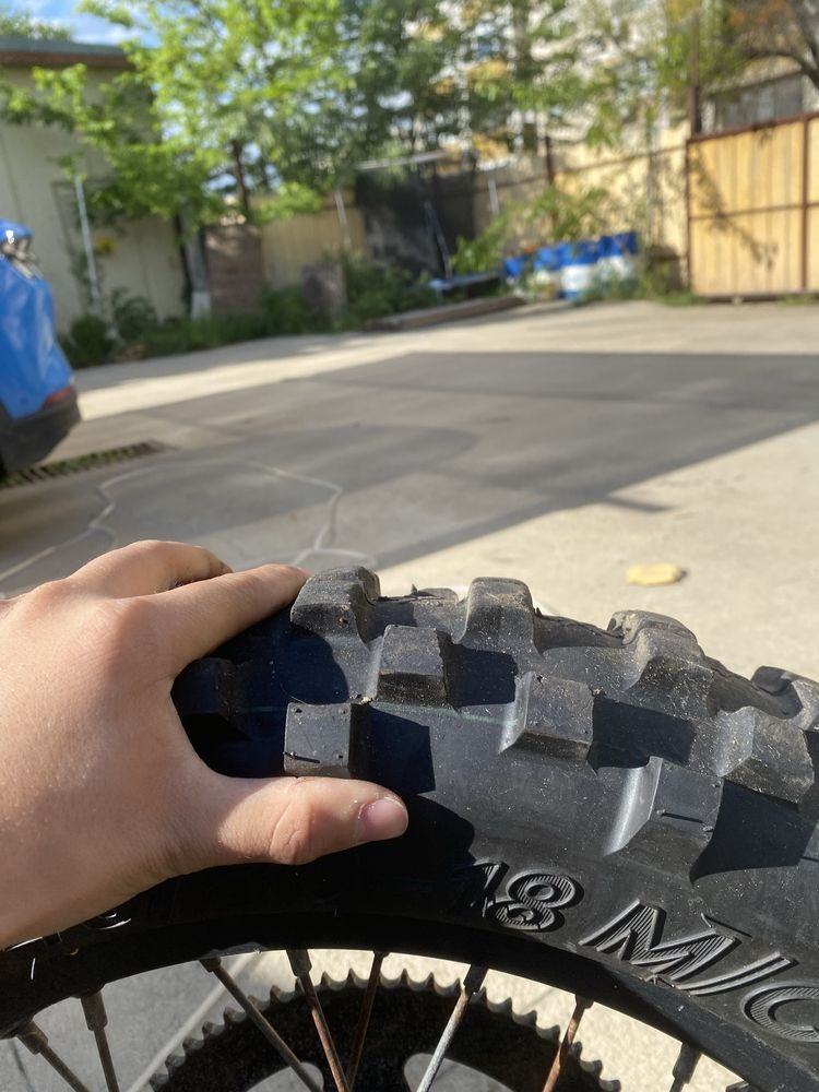 Кросова гума xGrip
