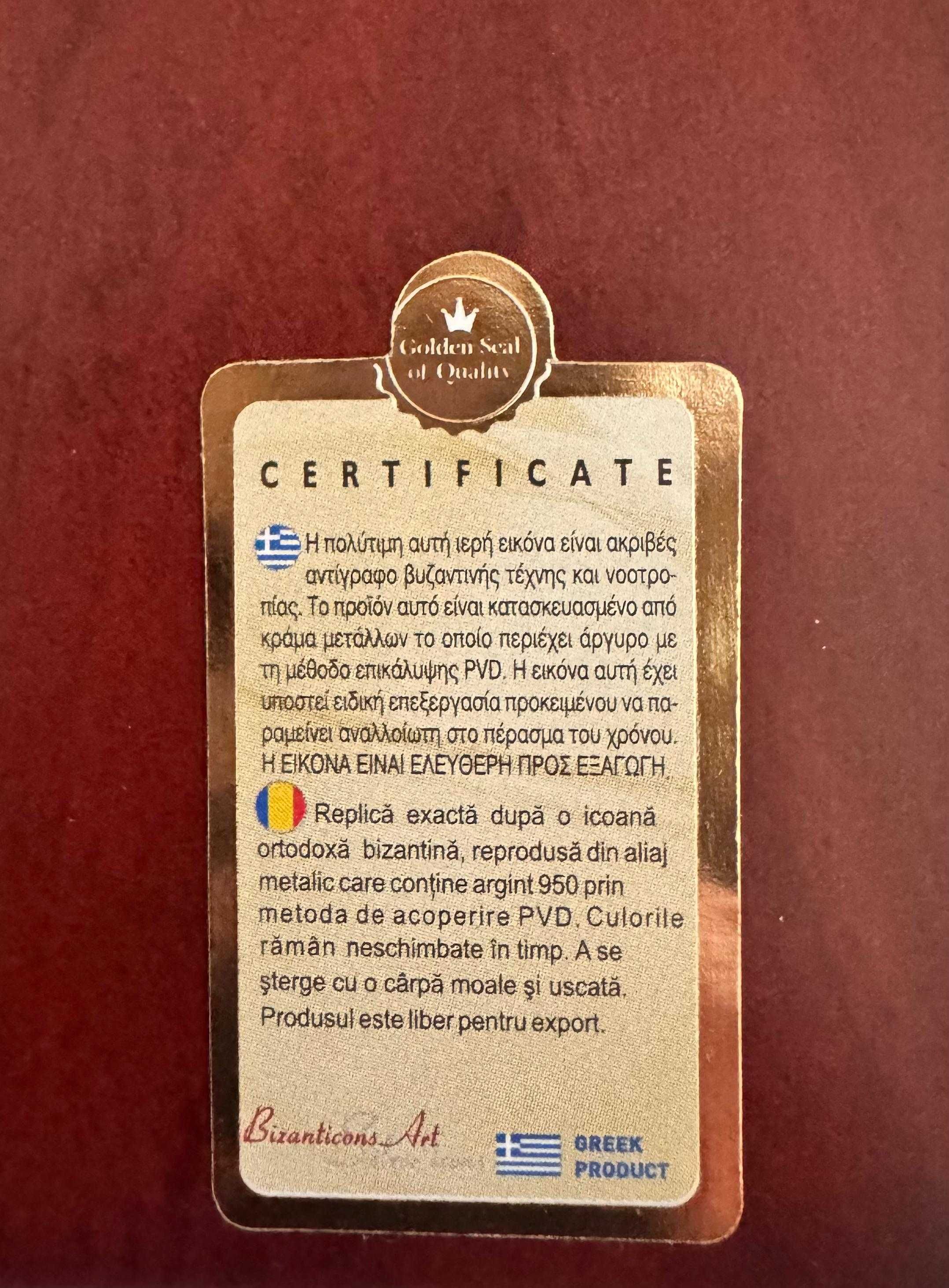 Icoana argint Maica Domnului cu Pruncul, originala din grecia