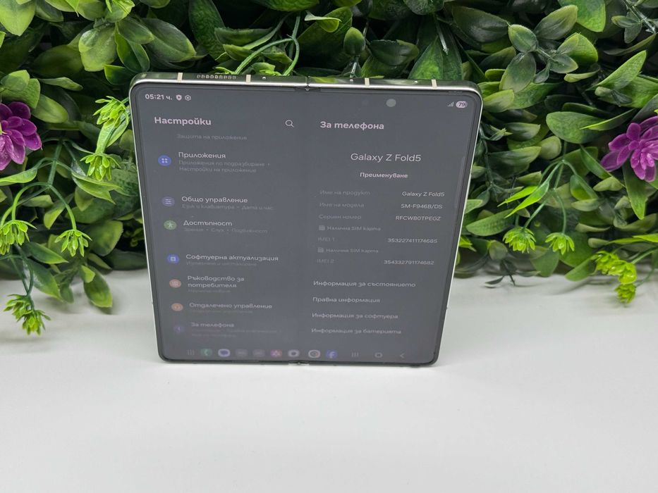 Samsung Z Fold5 256GB Гаранционен