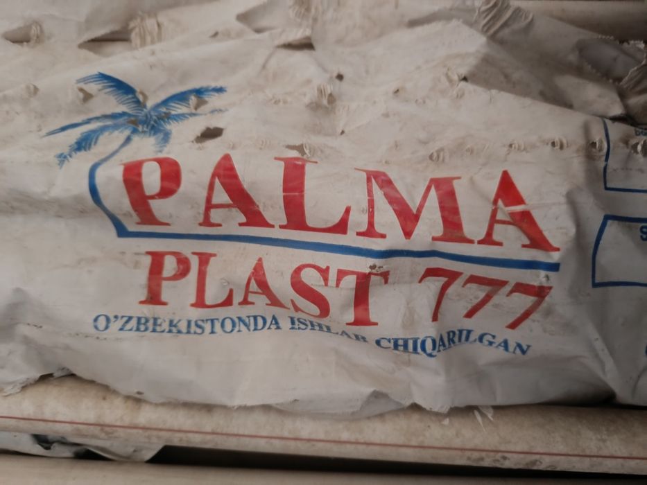 32 тали пластмасс труба