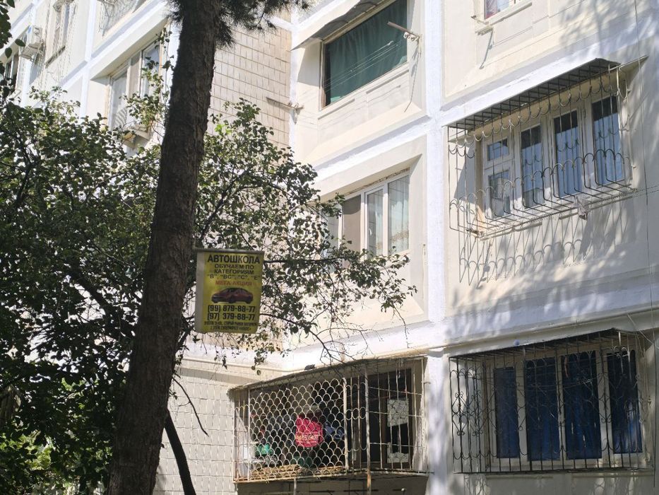 4 Xonali uy SOTILADI.