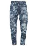 Dsquared 2 denim