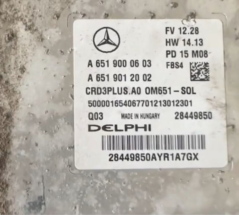 Мерцедес 220 цди 651 на части