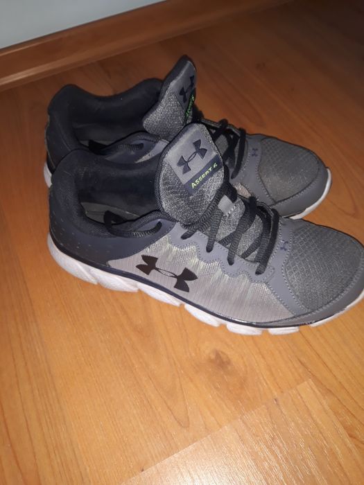 adidași under armour