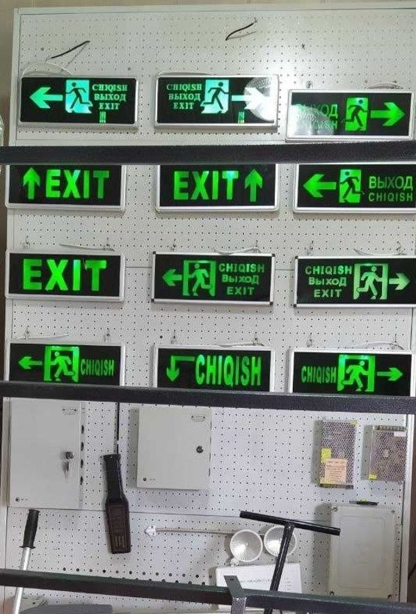 EXIT Таблечка с Аккумулятора