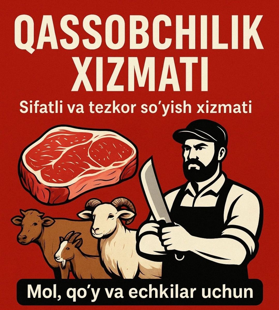 Курбонликка кассоб хизмати
