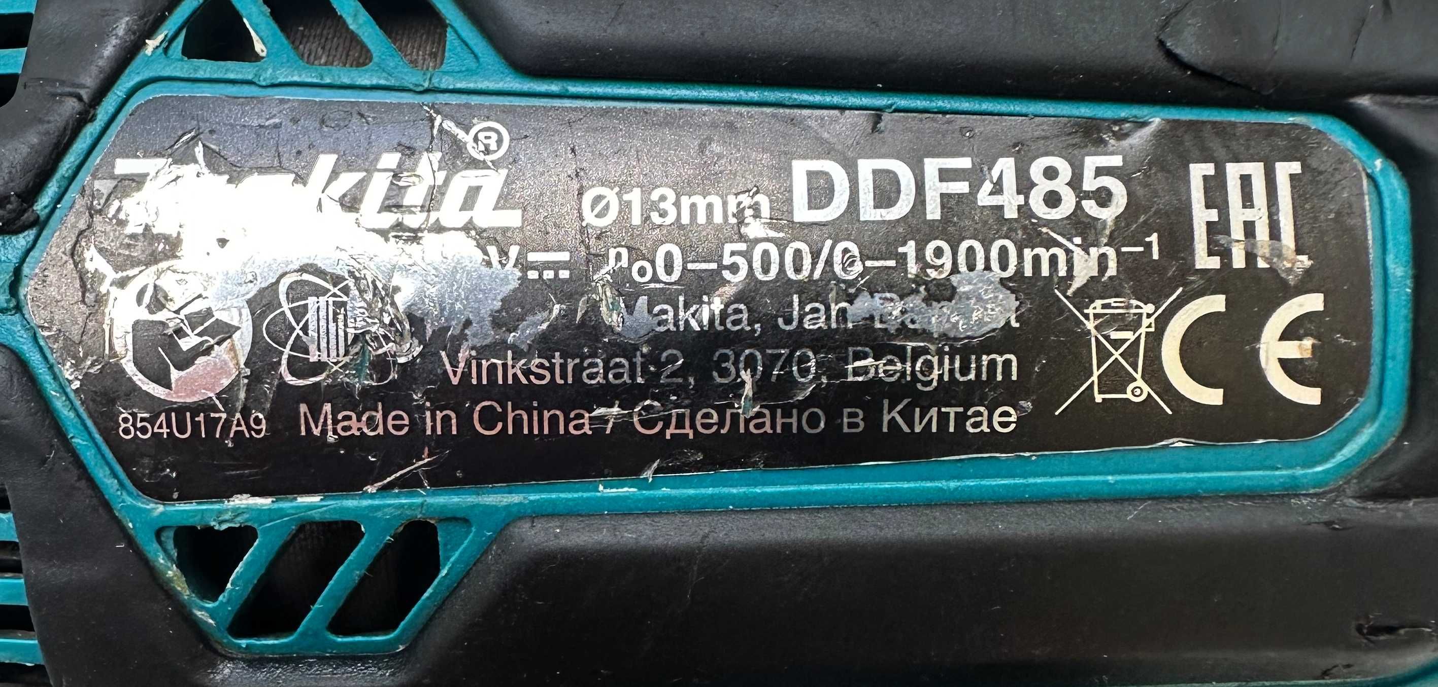 Makita DDF485 - Безчетков акумулаторен винтоверт 18V