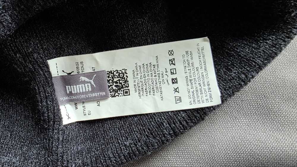 Оригинальная шапка Puma