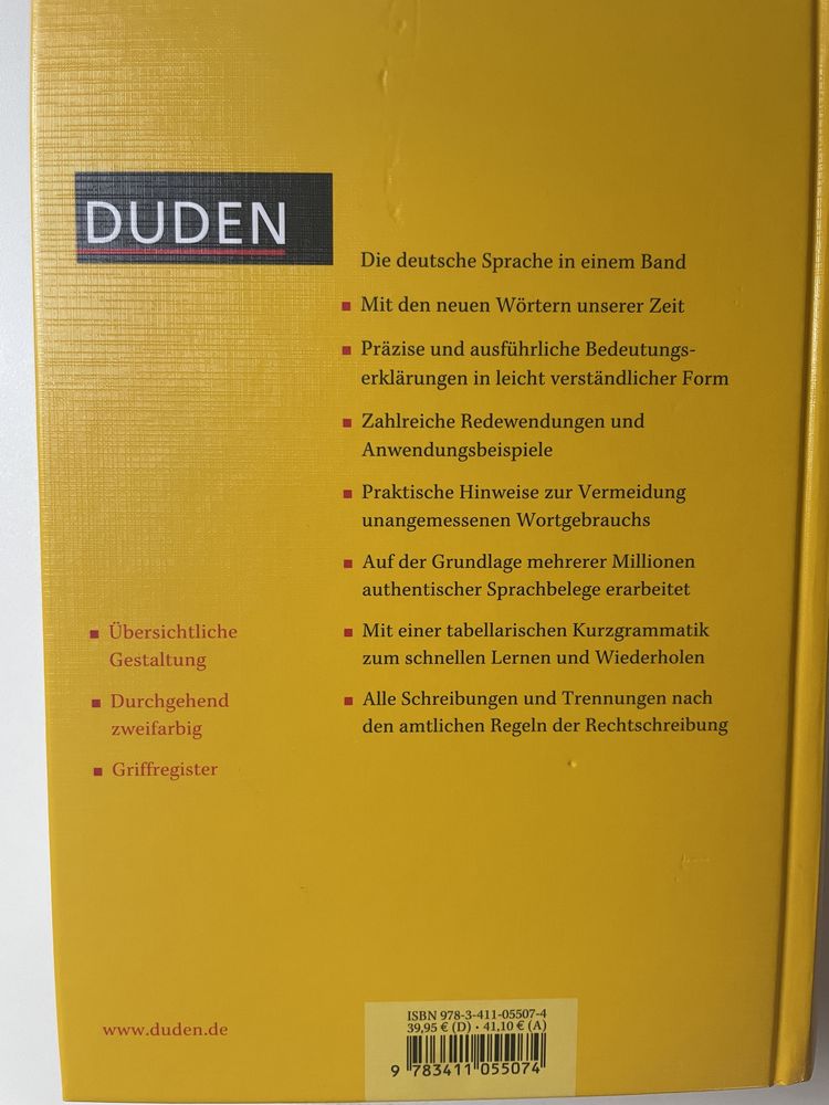 Duden Deutsches Universal Wörterbuch