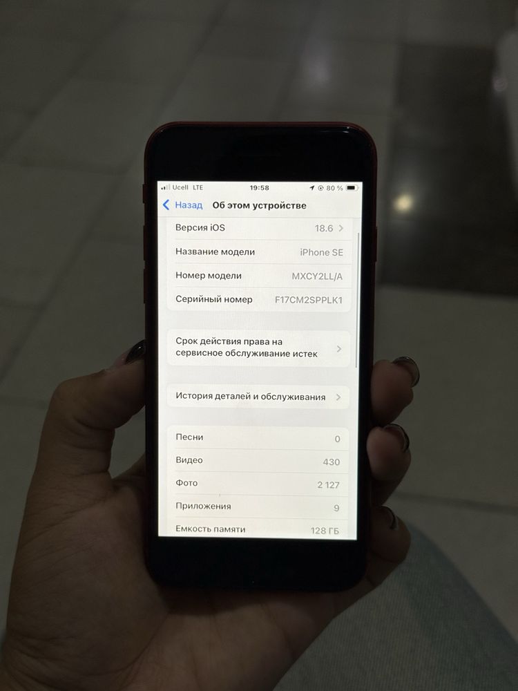 iPhone Se 128Gb americadan kelgan