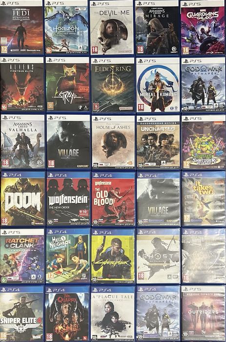 12к = 1диск пс4 пс5