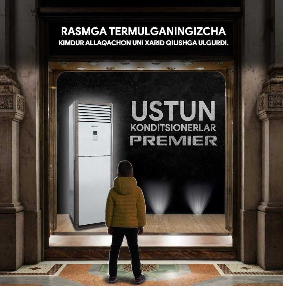 Кондиционер PREMIER. Арзон нархлар! PREMIER - Hamyonbop texnika!