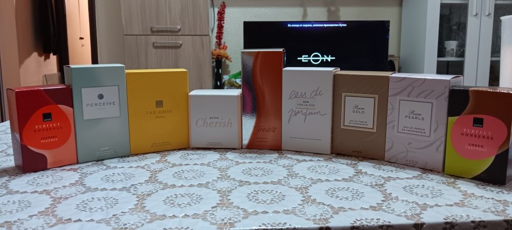 Дамски парфюми на цени от 17 лв.  Вземи в компект с лосион или крем