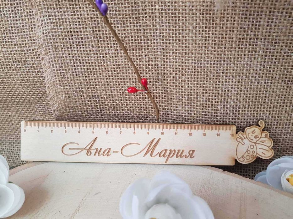 Линия, линии с имена, декорация,подарък,сувенир, украса, за деца