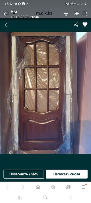 Двери деревянные новые в упаковке