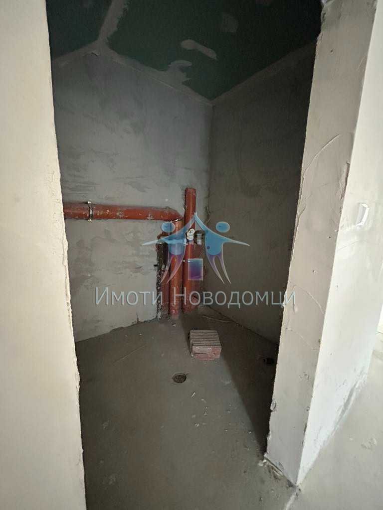 Тристаен, Шумен, Гривица