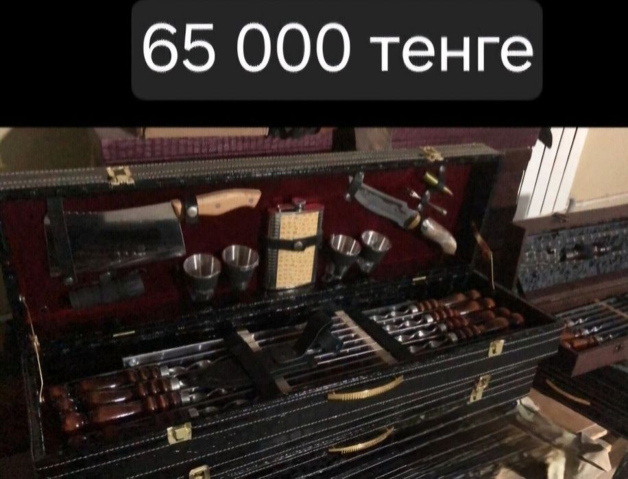 Лучшие шашлычны наборы (низкие цены))