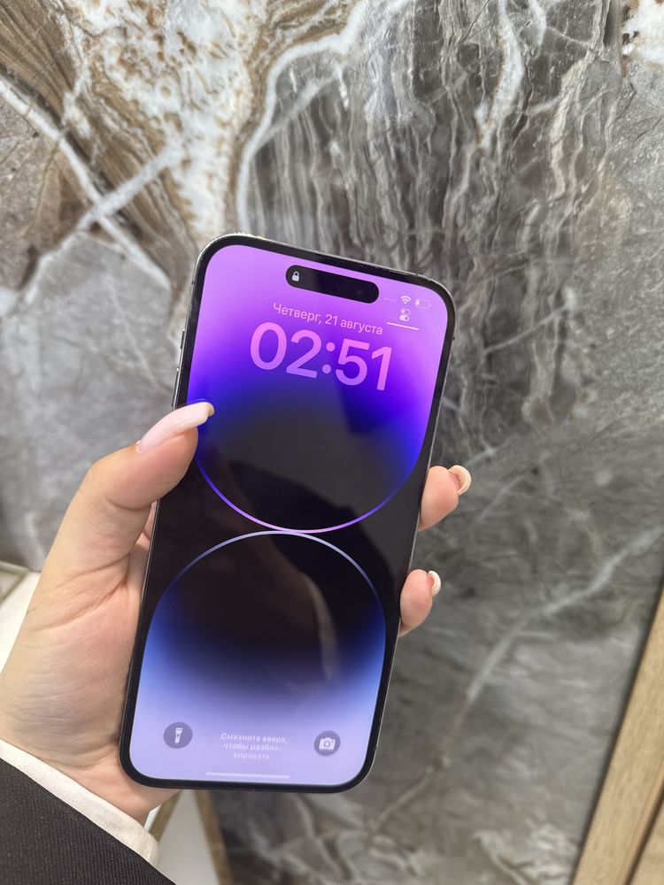 Iphone 14 pro max