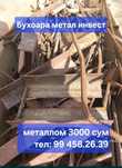 Metallom 3.200 Sumdan