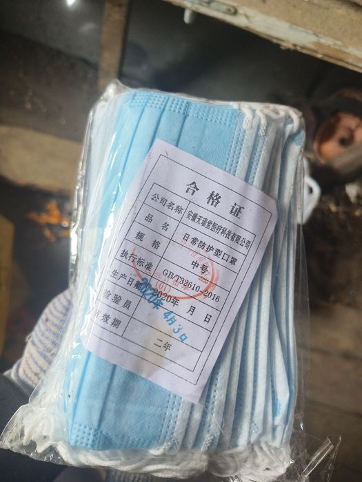 Продам маски медицинские