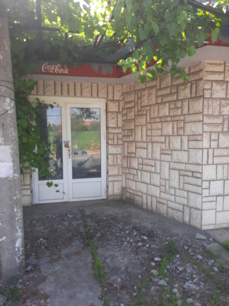 Продава се Къща в Радомир - 82 кв.м за 653 €/кв.м - Снимка #7