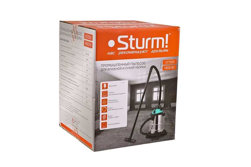 Промышленный пылесос VC7220 ПРОМО