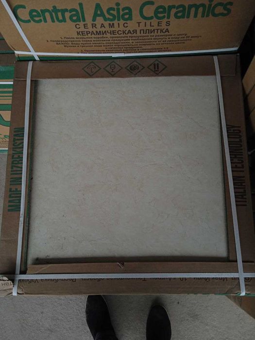 Kafel sotiladi optom zavoddan