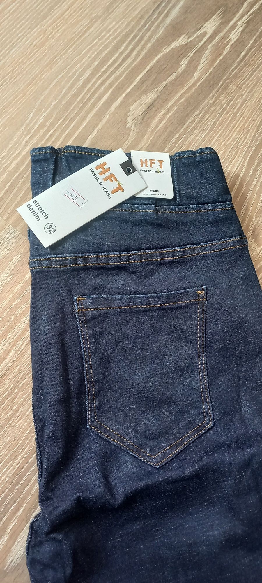 Детские джинсы ,новые производство Пекин