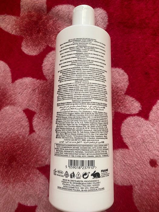 2 in 1 Șampon si Balsam