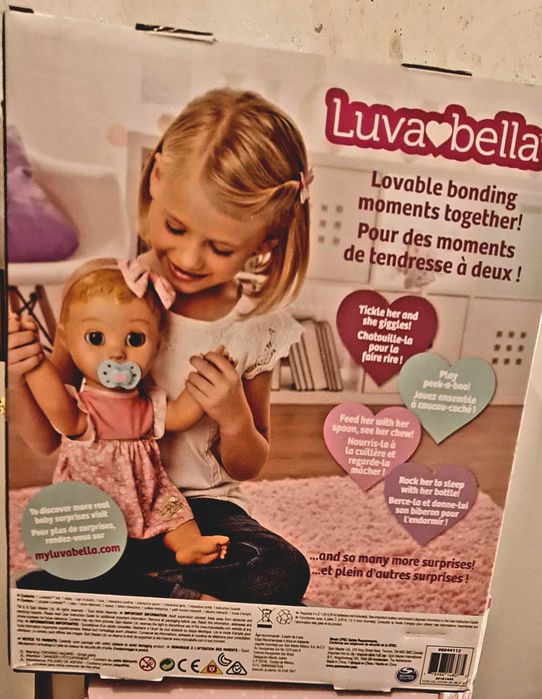Кутии от детски кукли-Luvabella, Baby Born Sister...