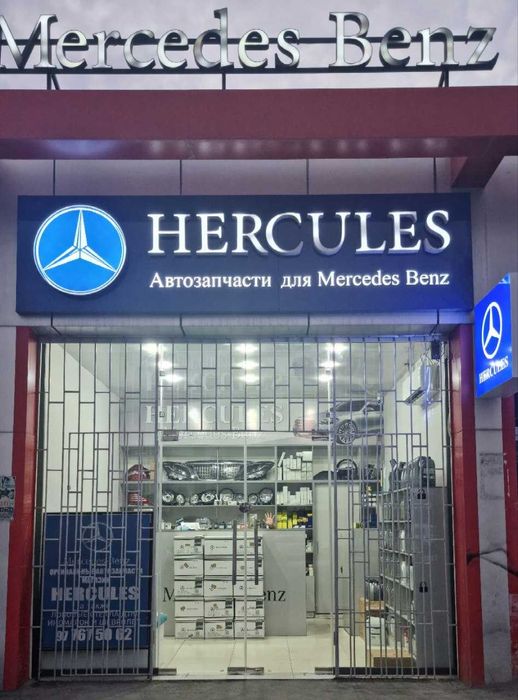 mahle термостат М111, М271,  М112