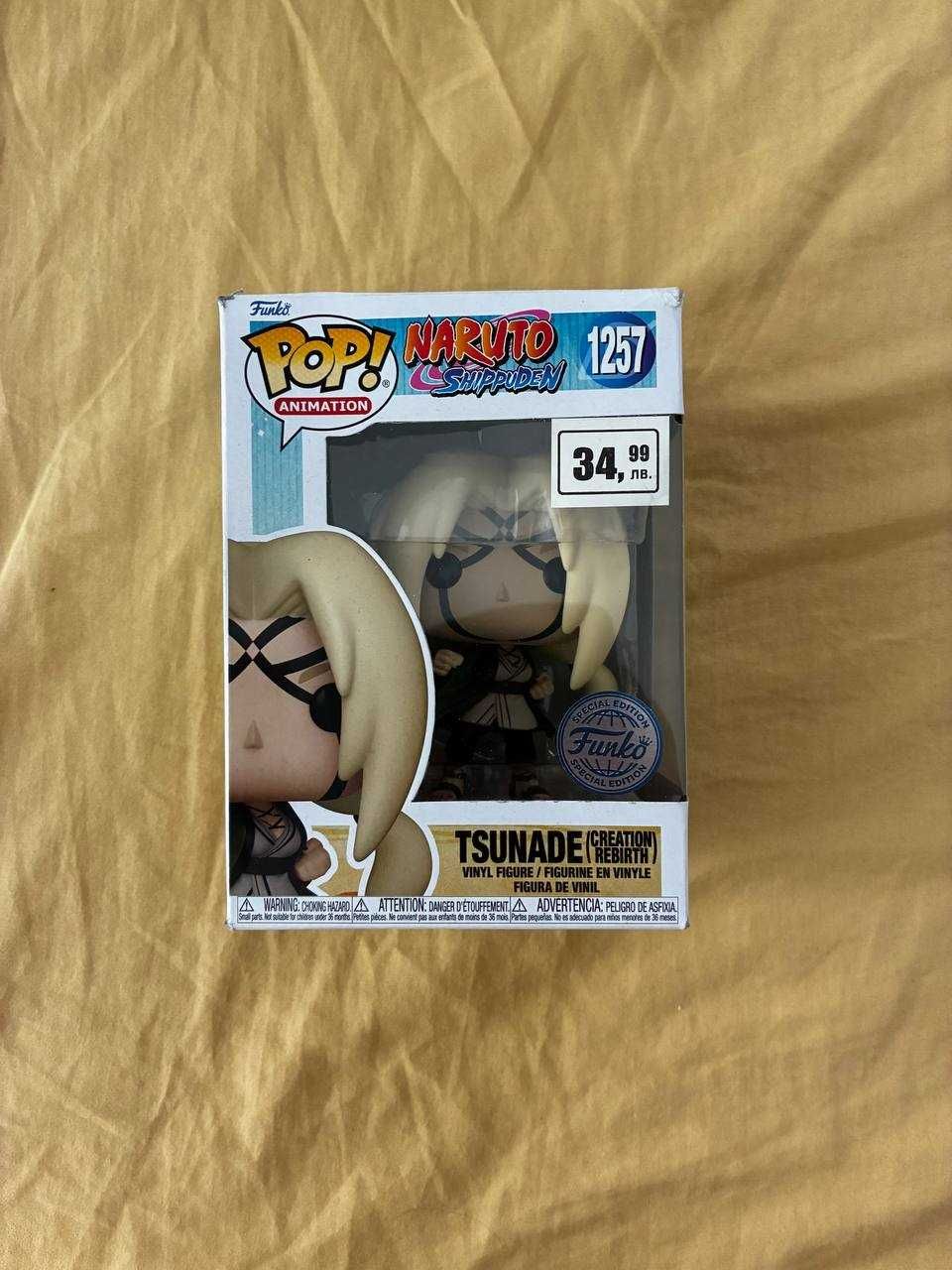 Funko POP фигури Bleach, Naruto, Black Clover, Jujutsu Kaisen