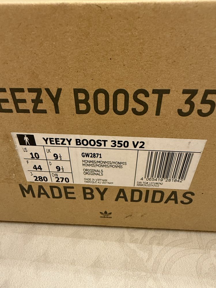 adidas YEEZY Boost 350 v2 "Mono Mist"
