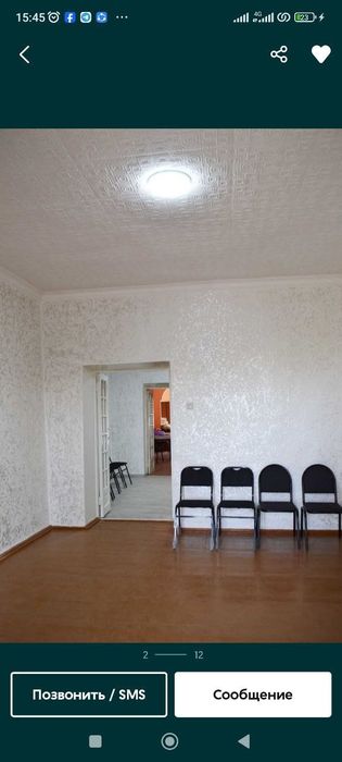 Сдается в аренду помещение