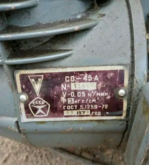 Продам компрессор