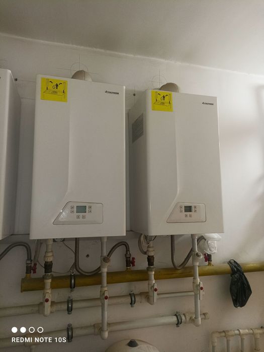 Котел настенный, двухконтурный