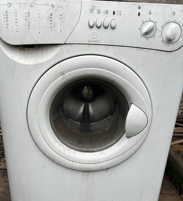 Стиральная машинка