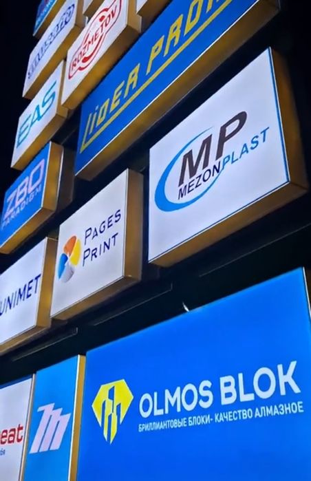 Bukva yasaymiz reklama