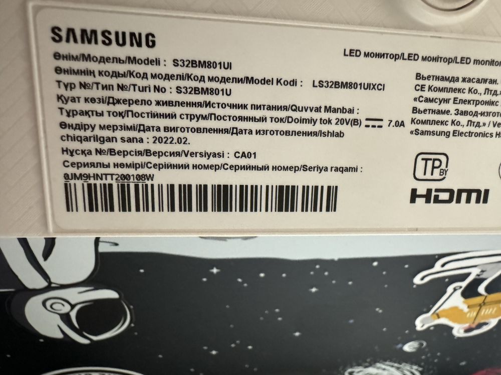 USB-C монитор/смарт ТВ   Samsung M8  LS32BM801