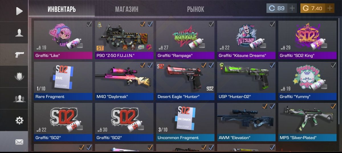 Продам акк в standoff 2