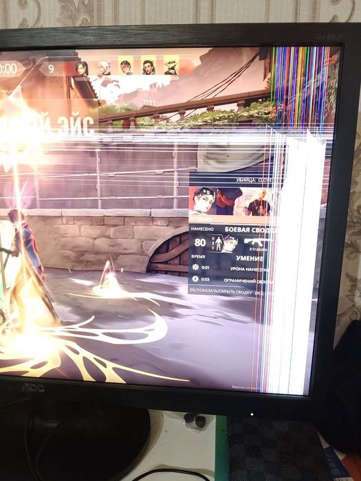 продам AOC монитор с дефектом