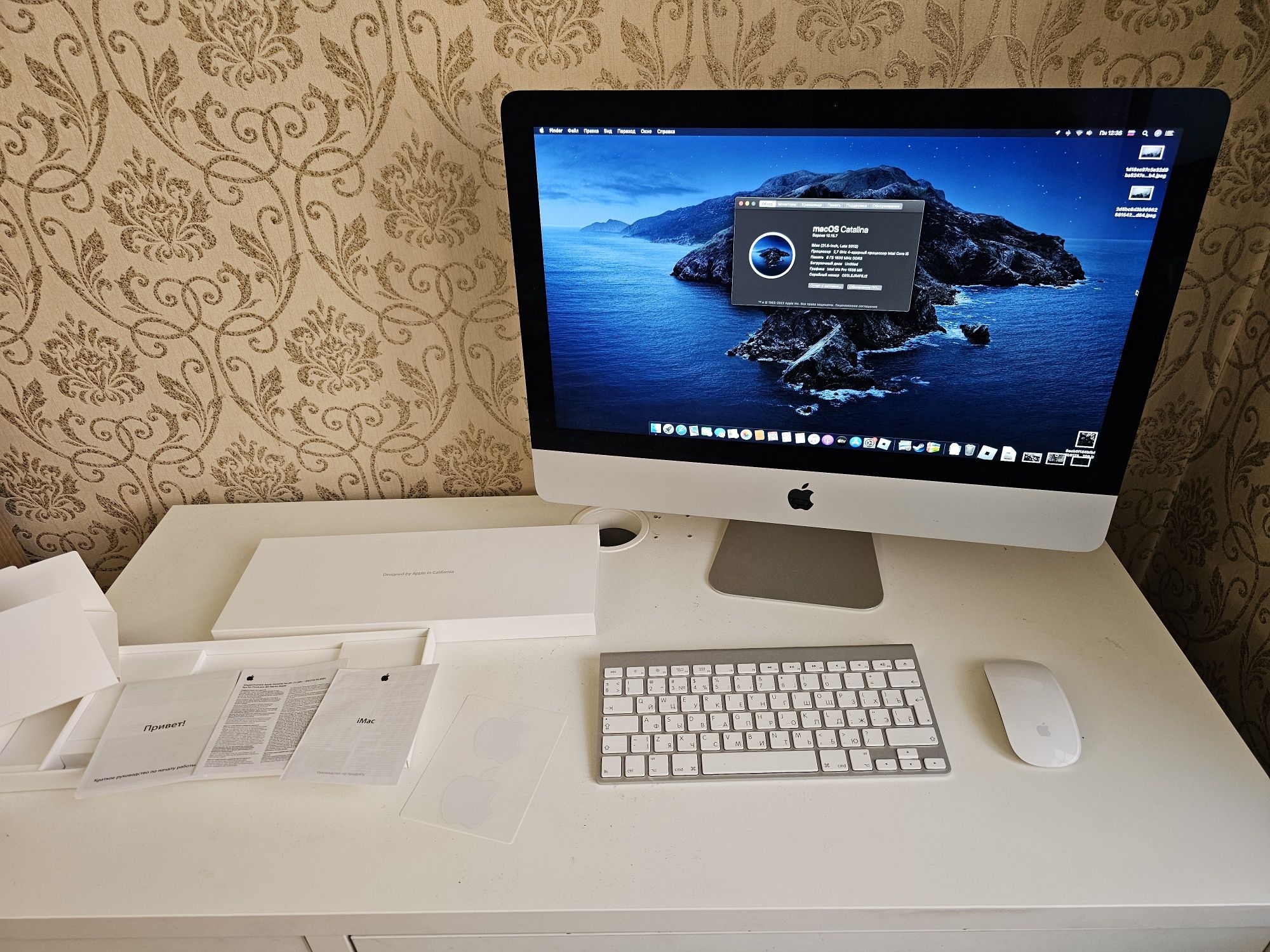 Продам Apple iMac 21.5 АйМак